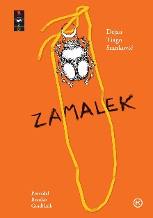 (cover)