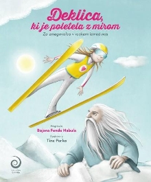  (cover)