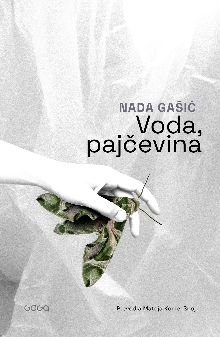  (naslovnica)