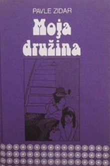 Moja družina (cover)