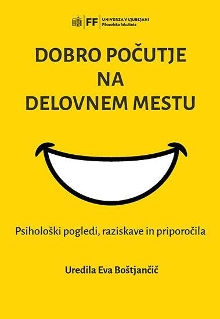  (naslovnica)
