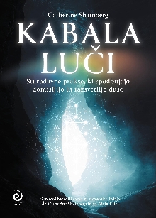  (naslovnica)