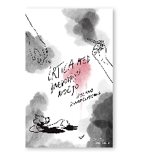  (cover)
