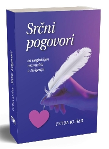  (naslovnica)
