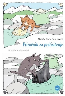  (naslovnica)