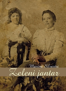  (naslovnica)