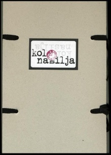 Kolo nasilja (cover)