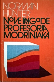  (naslovnica)