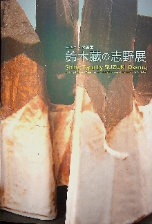  (cover)