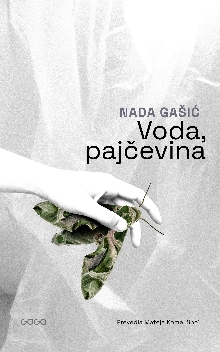  (naslovnica)