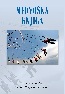  (cover)