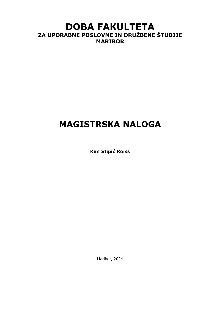  (cover)