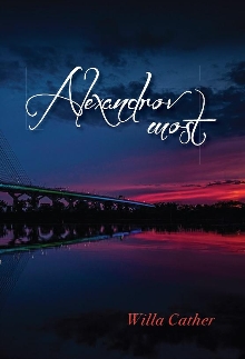  (cover)