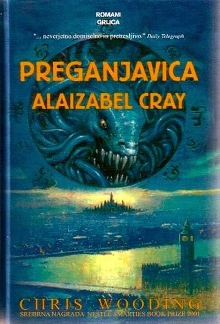 Preganjavica Alaizabel Cray... (naslovnica)