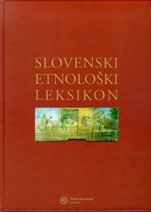 Slovenski etnološki leksikon (naslovnica)