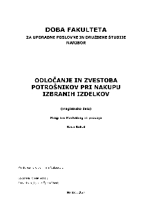  (naslovnica)
