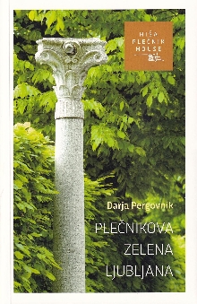  (naslovnica)