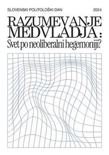  (cover)