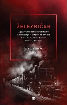  (cover)