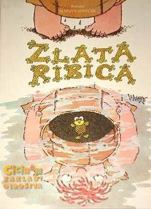 Zlata ribica : slovenska lj... (naslovnica)