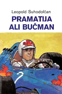 (naslovnica)
