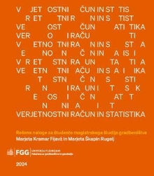  (naslovnica)