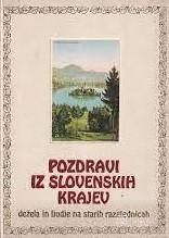 Pozdravi iz slovenskih kraj... (cover)