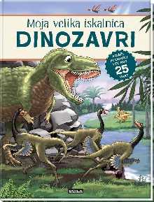  (naslovnica)