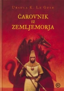 Čarovnik iz Zemljemorja; A ... (naslovnica)