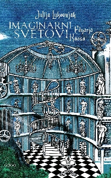  (naslovnica)