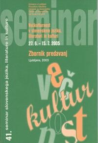 Večkulturnost v slovenskem ... (naslovnica)
