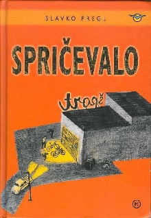 Spričevalo (naslovnica)