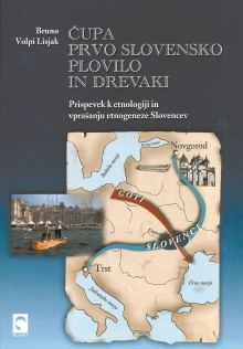 Čupa, prvo slovensko plovil... (naslovnica)