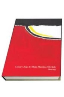 Mustang (naslovnica)