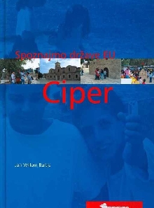 Ciper (cover)