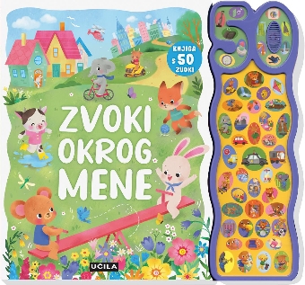  (naslovnica)