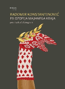  (naslovnica)