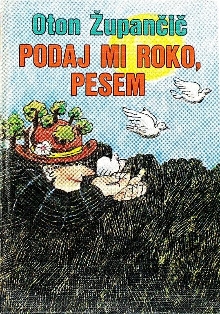  (naslovnica)