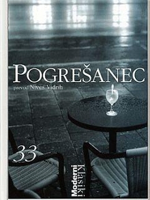  (cover)