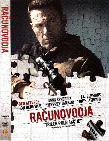 The accountant; Videoposnet... (naslovnica)