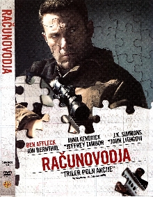 The Accountant; Videoposnet... (naslovnica)