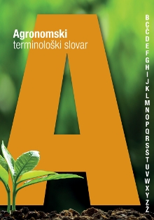  (cover)