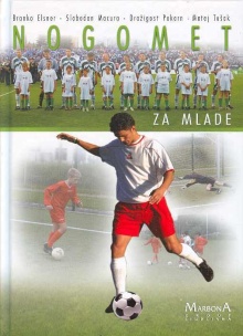 Nogomet za mlade (naslovnica)