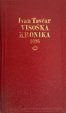 Visoška kronika : 1695; Vis... (cover)