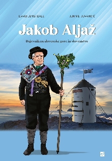  (naslovnica)