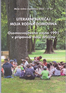  (naslovnica)