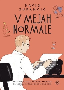  (cover)
