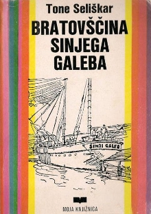 Bratovščina Sinjega galeba (cover)