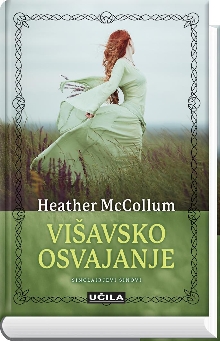  (naslovnica)