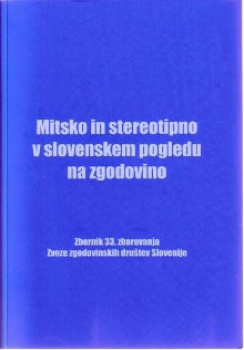  (naslovnica)